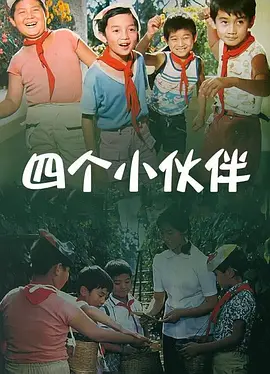 日本高清视频水多多